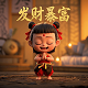 真人假人经典语录短句图片